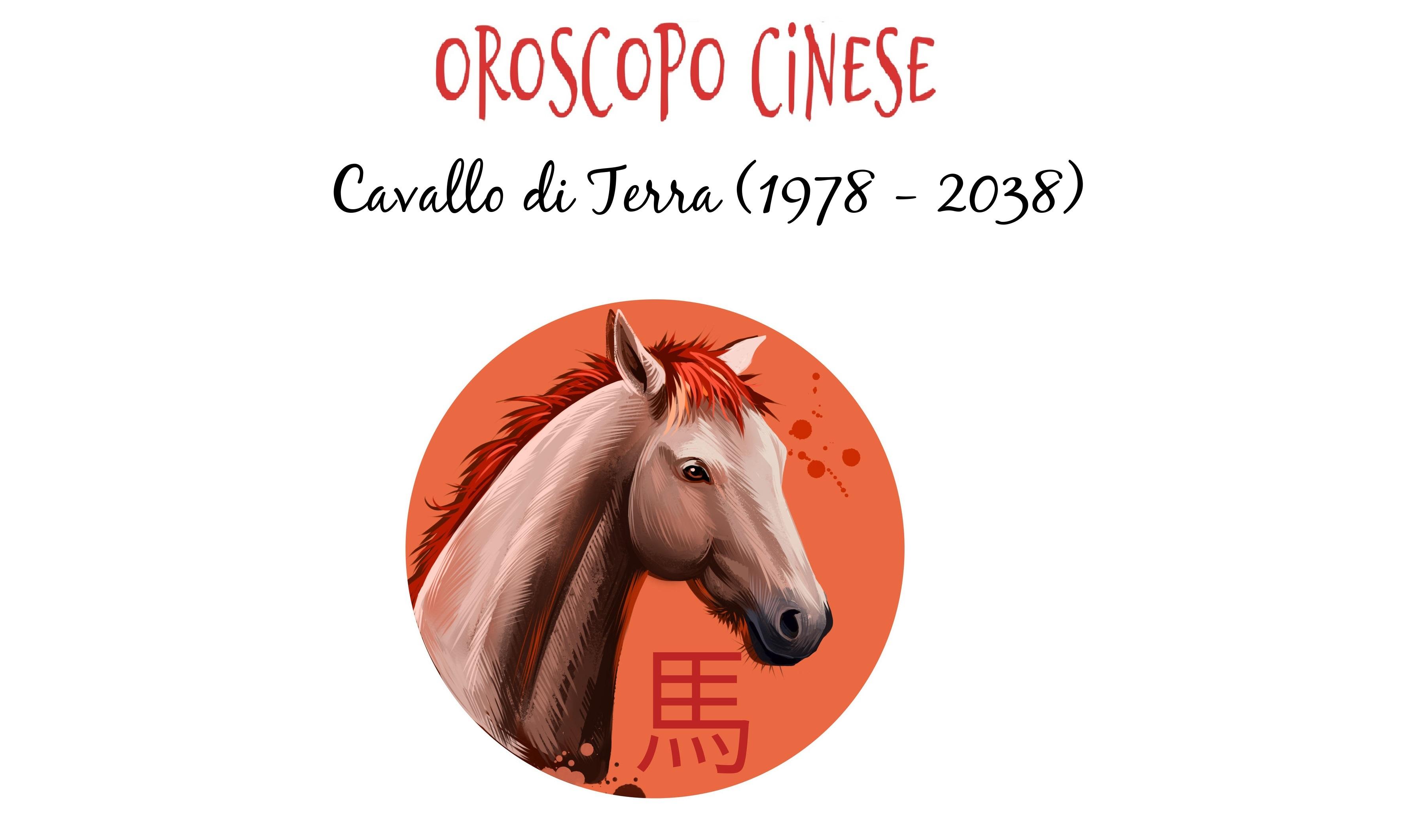 Лошадь знак зодиака. Гороскоп лошадь 2023. Китайский гороскоп лошадь. Лошадь по знаку зодиака Лев. Рак лошадь 2024