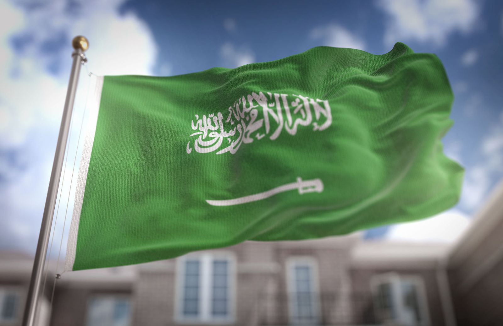 Sesso e amore nel mondo: l'Arabia Saudita