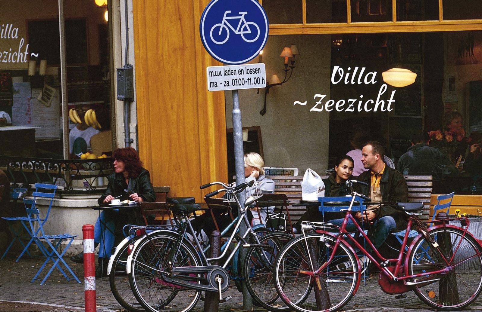 Ad Amsterdam il bike sharing più romantico